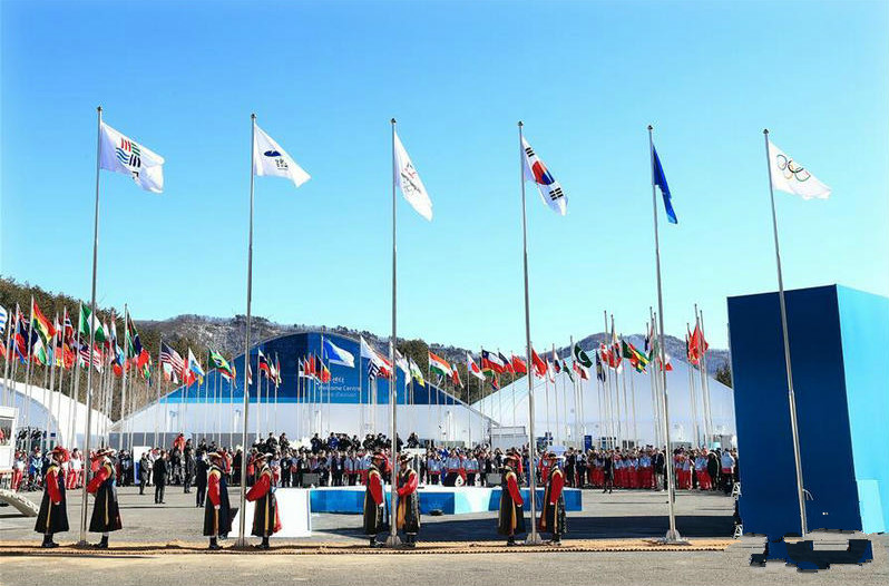 冬奥会运动员村举行开村仪式 