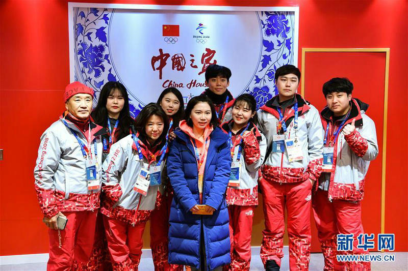 2月7日，志願者在平昌冬奧會“中國之家”合影。新華社記者王鬆攝