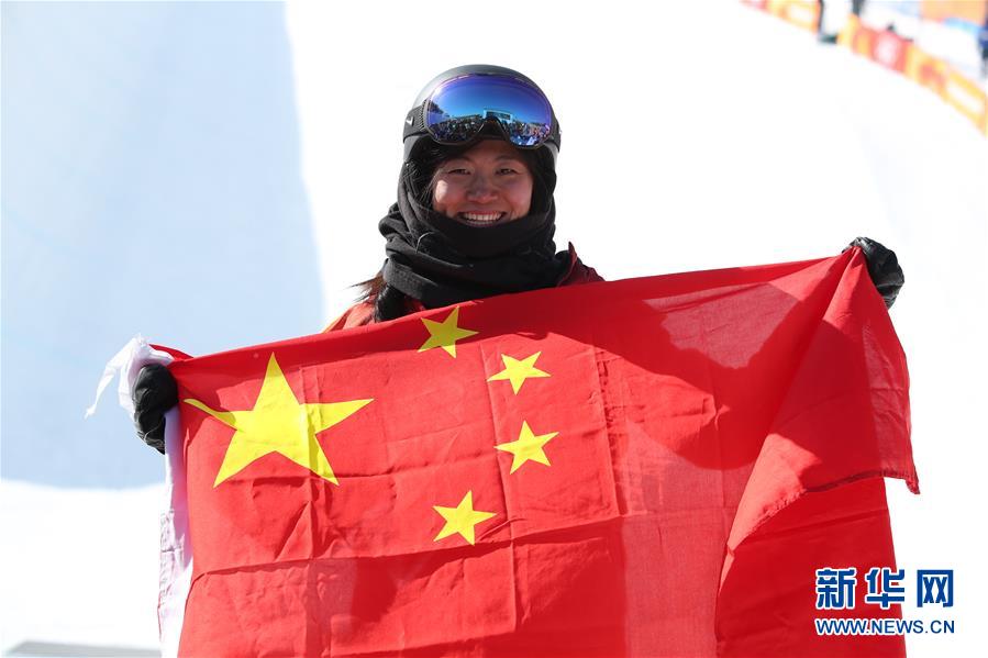 2月13日，中國選手劉佳宇在比賽中后慶祝。