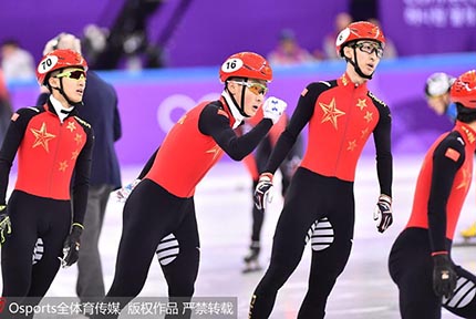 短道速滑男子5000米接力中国队破奥运纪录晋级

中国队在比赛中发挥出了令人惊叹的完美水平，以6分36秒605的成绩排名小组第一晋级A组决赛，并且创造了新的奥运记录。【详细】 