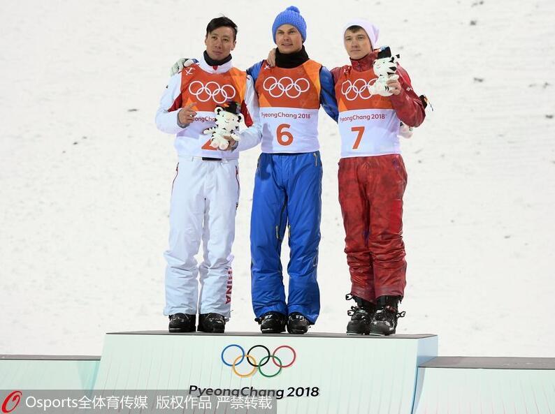 賈宗洋收獲自由式滑雪男子空中技巧銀牌