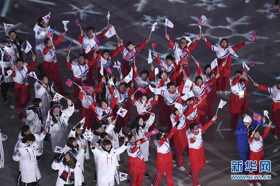 朝鮮和韓國體育代表團在閉幕式上入場。新華社記者王昊飛攝