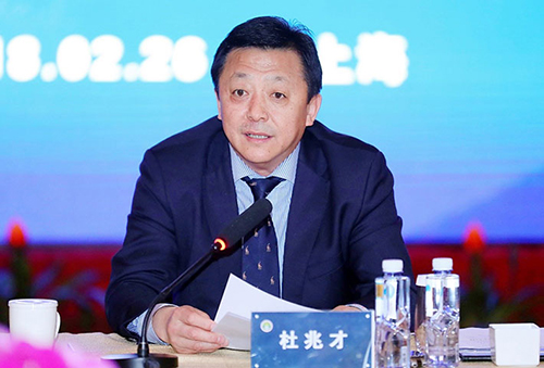 杜兆才：中國足協將繼續推進“大國家隊”建設