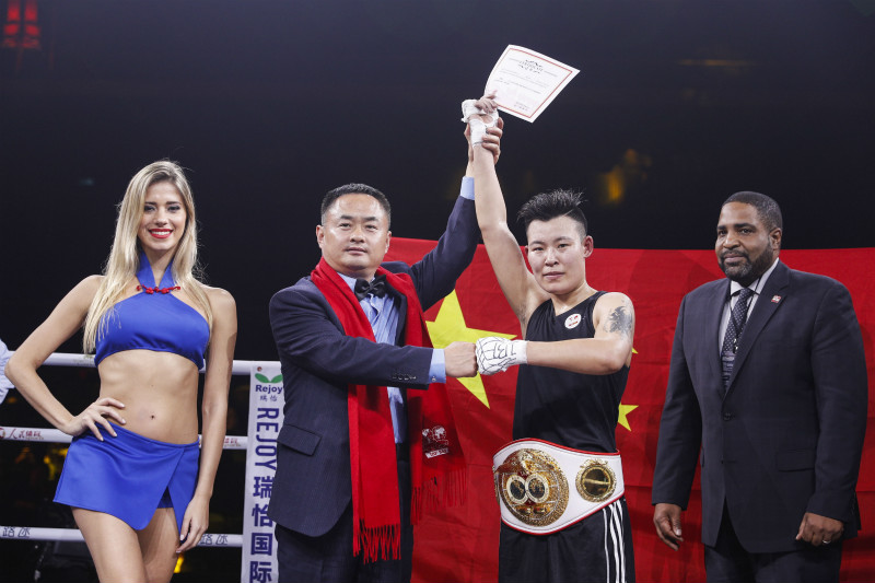 高清:IBF丝路冠军联赛总决赛暨IBF亚洲拳王争