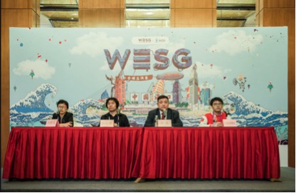 WESG全球總決賽明日開戰 世界電競高手齊聚海口