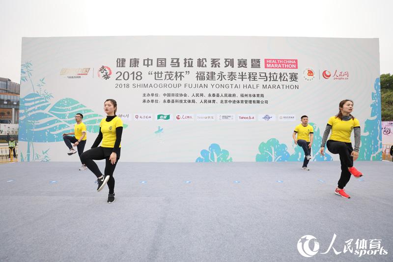 赛前热身啦啦操