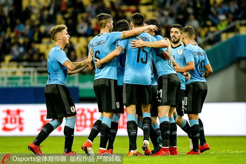 乌拉圭2-0胜捷克 晋级中国杯决赛