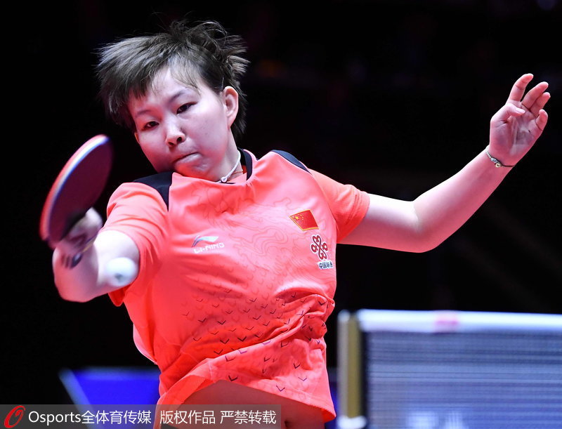 组图:2018团体世乒赛打响 中国男女队双双告捷