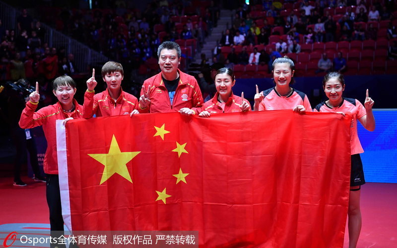 中國女隊成功衛冕