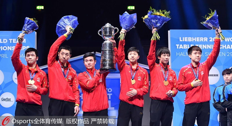 中國男隊登上冠軍領獎台