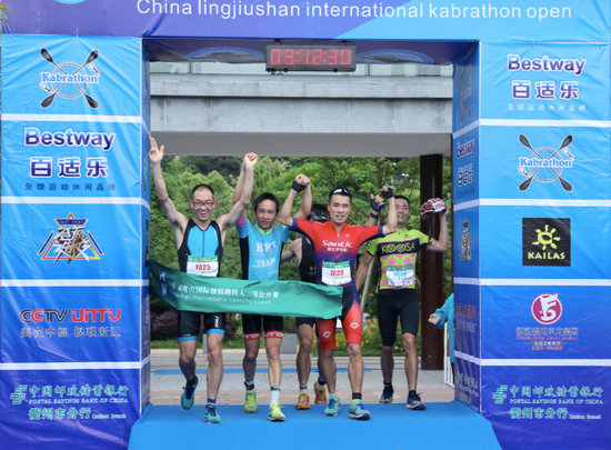 2018中國·靈鷲山國際劃騎跑鐵人三項公開賽