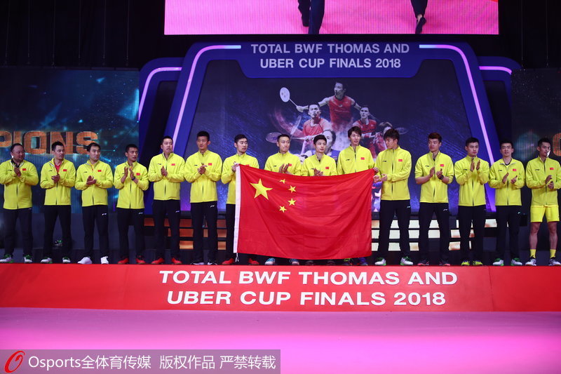 中國隊重奪湯姆斯杯