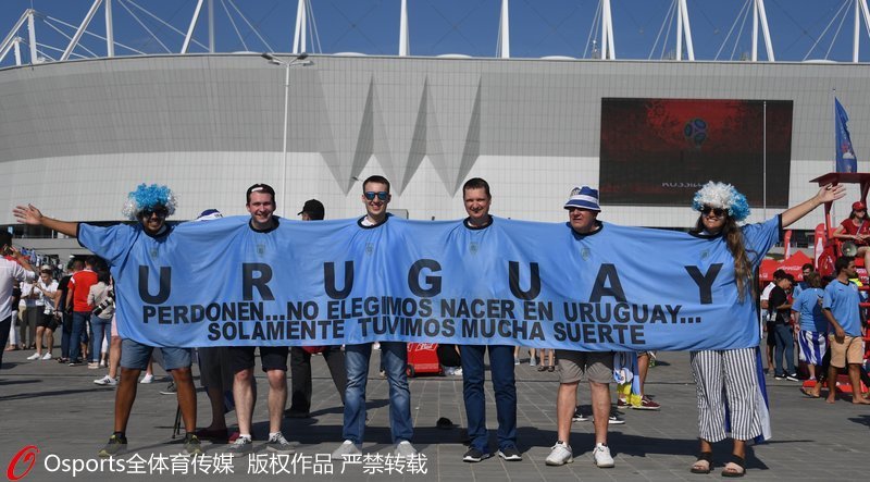 烏拉圭球迷大合照