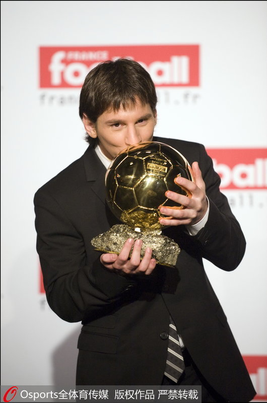 2009年梅西首獲金球獎