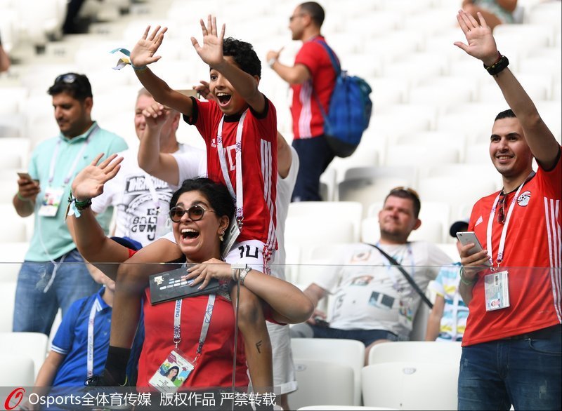 埃及球迷看台歡呼