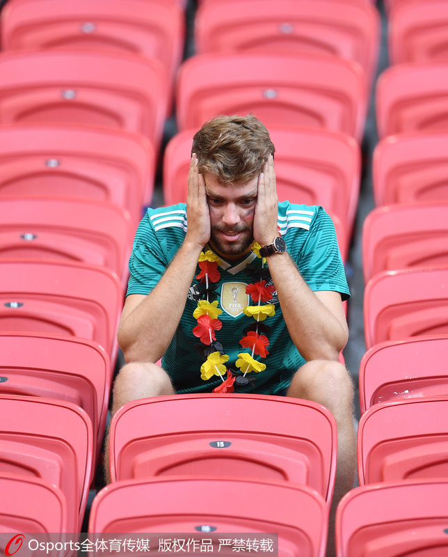 德國球迷賽后難掩震驚，在體育場不願離席