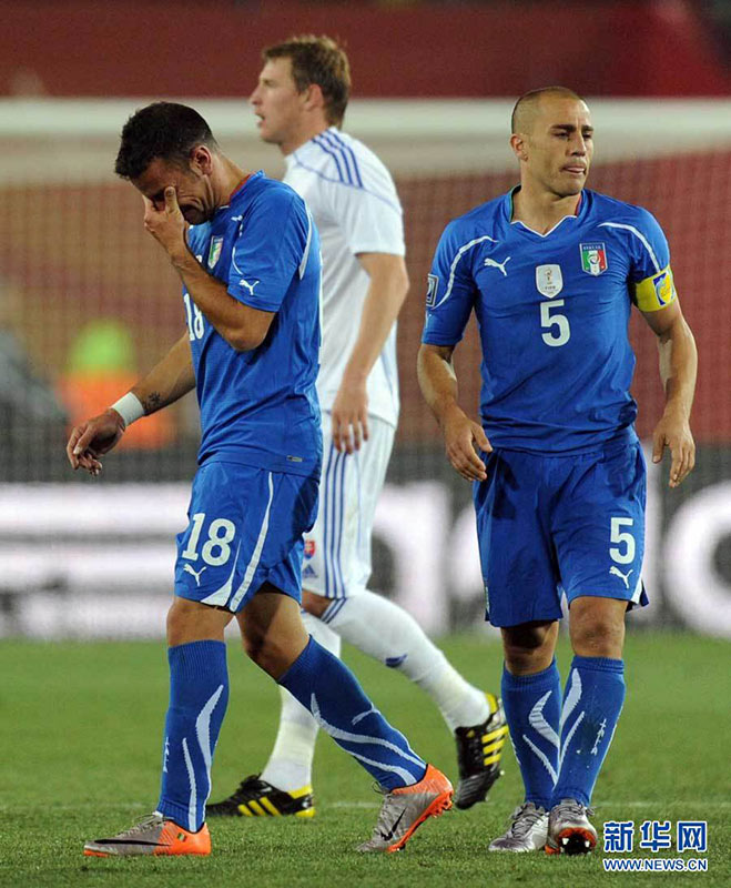 2010年世界杯意大利小組賽出局