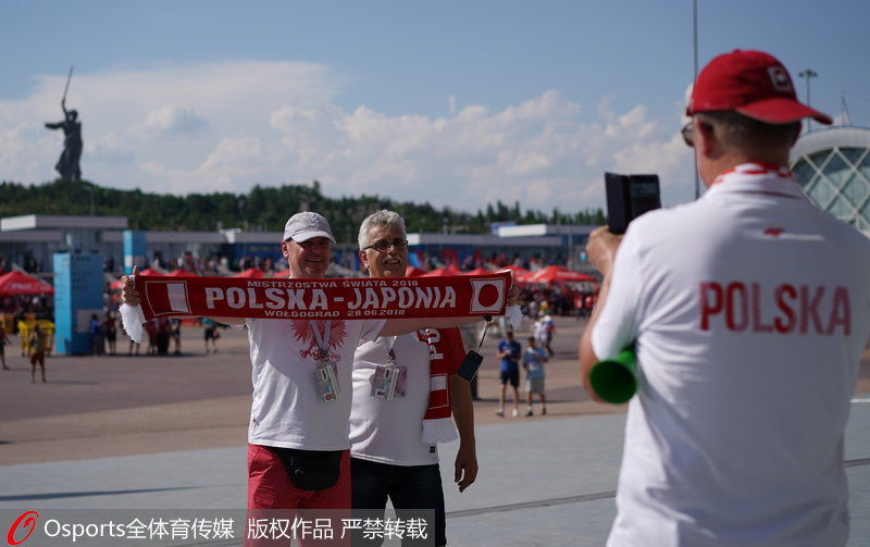 波蘭球迷舉標語