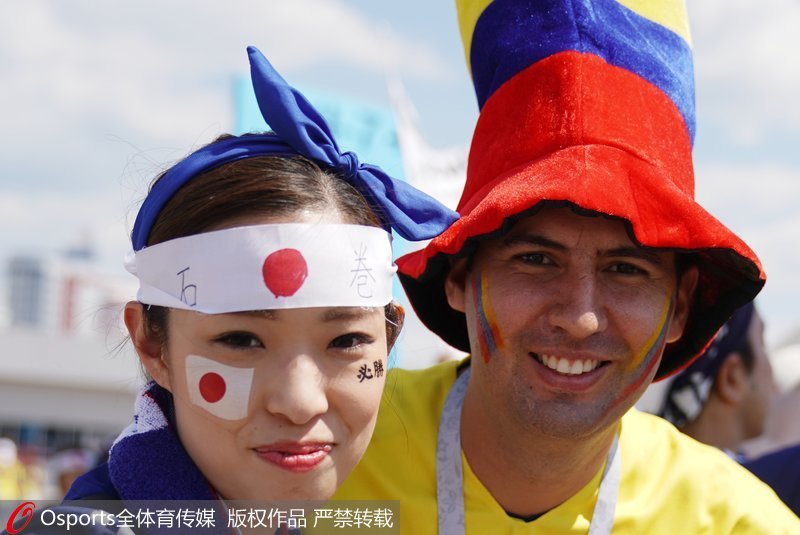 高清：日本對陣比利時 球迷心情甚好助陣球賽