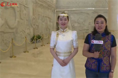記者走訪內蒙古博物院