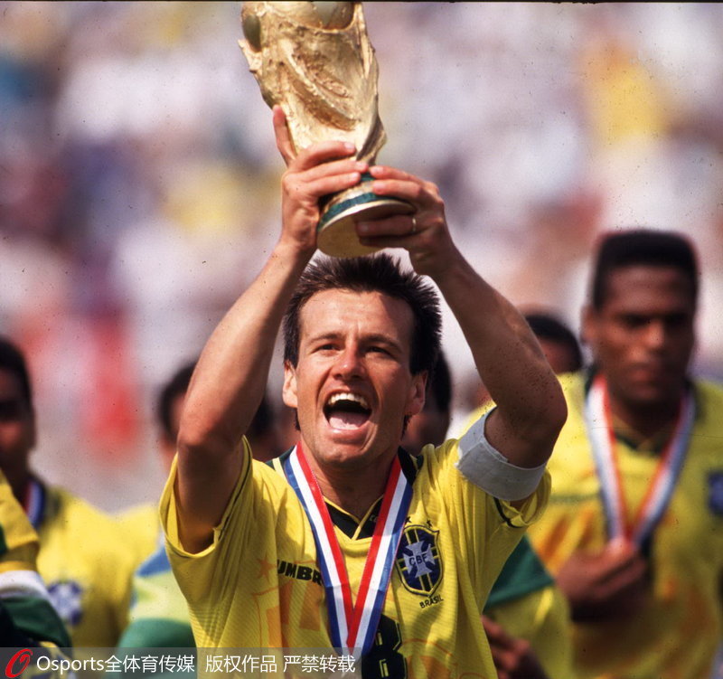 1994年美國世界杯，巴西捧起大力神杯