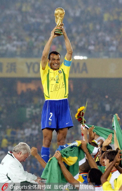 2002年韓日世界杯，巴西成就五星夢想