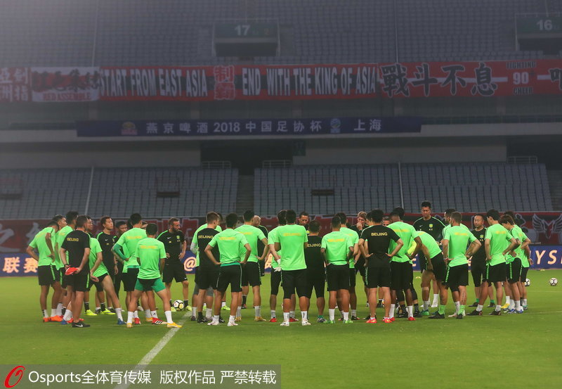 國安在上海體育場備戰