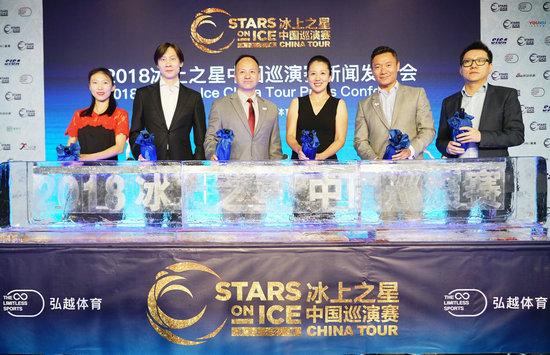 全球頂級花滑演出《冰上之星》9月登陸上海