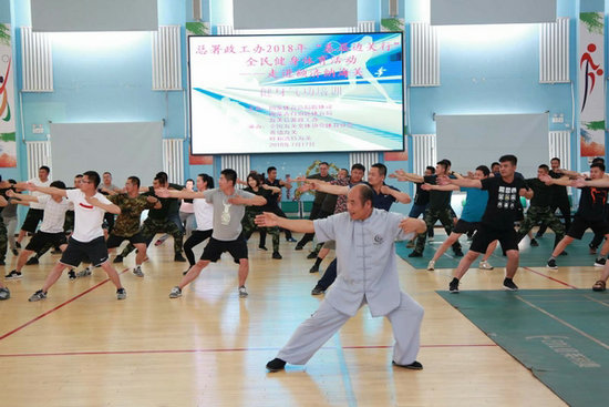 “基层边关行”全民健身体育文化活动在额济纳海关举办健身气功培训