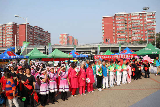 北京市全民健身与营养大舞台社区行举行