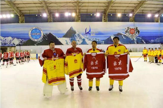 重拾辉煌记忆，激励中国冰球前行