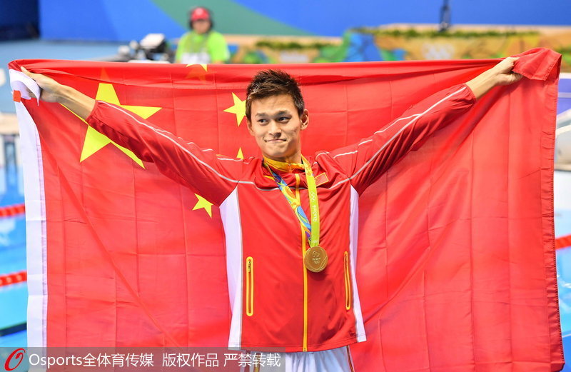 2016裡約奧運會男子200米自由泳決賽，孫楊奪金