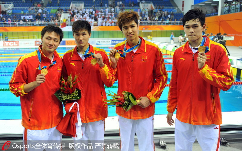 2010年廣州亞運會，男子4x200米自由泳接力：孫楊壓軸的中國隊首次奪得此項目的亞運會金牌。