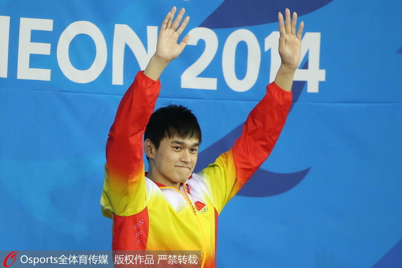 2014年仁川亞運會，男子1500米自由泳決賽，中國選手孫楊奪金。