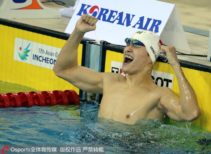 2014年仁川亞運會，男子400米自由泳決賽，中國選手孫楊奪冠。