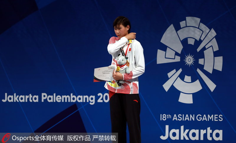 高清:王简嘉禾、李冰洁夺女子1500米自由泳冠