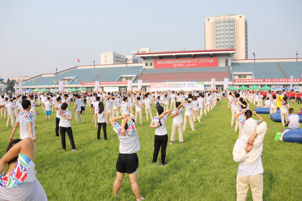 2018年《国家体育锻炼标准》达标赛暨北京市民体质促进挑战赛第二赛区落幕