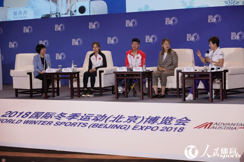 高清：冬博會之對話冠軍 分享中國冰雪人的故事與感悟【2】