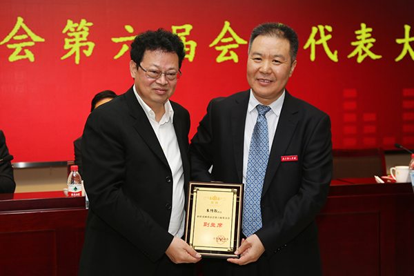 江苏省击剑运动协会第六届会员代表大会在南京