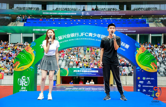 第三届JFC青锦赛总决赛开幕主题曲《燃的青春》发布