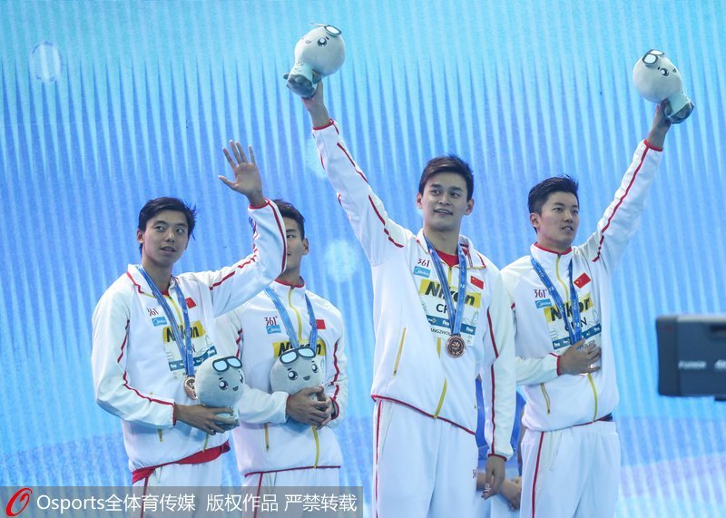 中國隊獲得銅牌