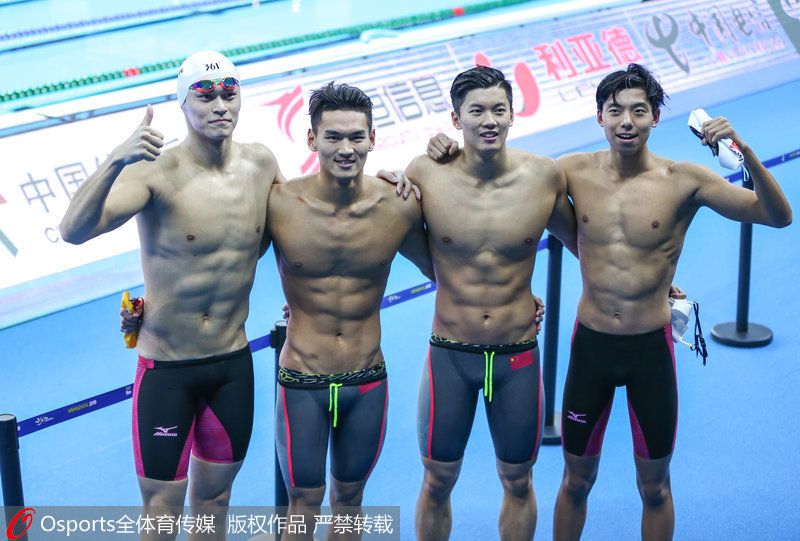 中國男子4×200米自由泳隊員