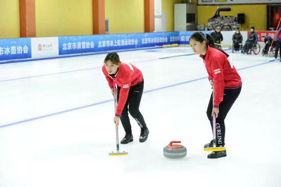 第四屆大眾冰雪北京公開賽冰壺比賽舉行