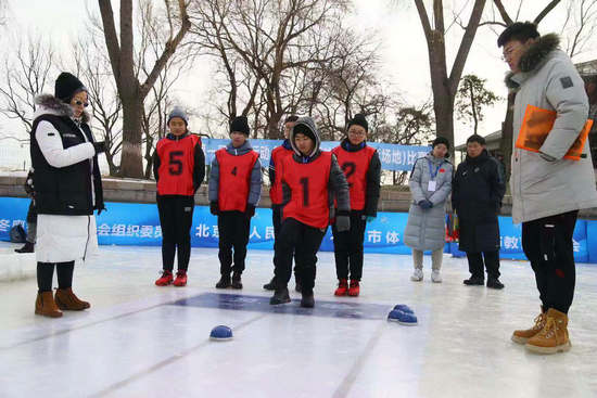 北京市第一屆冬季運動會群眾項目冰蹴球（條形場地）比賽舉行