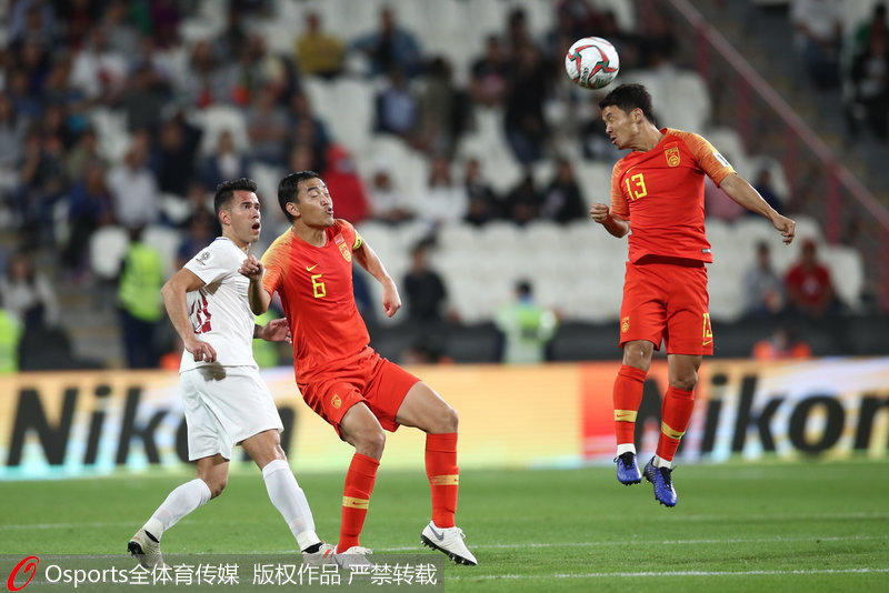 高清：亞洲杯小組賽中國3-0勝菲律賓 武磊雙響助國足提前出線【2】