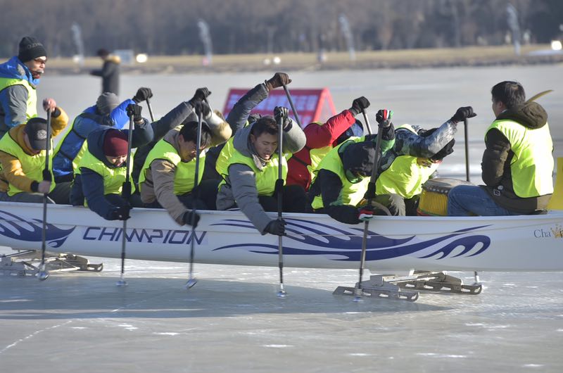 臘月寒天添新景 北京舉行首屆冰上龍舟大賽【4】