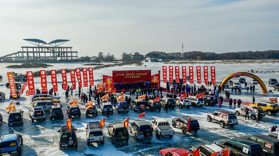 2019中國·雞西興凱湖汽車冰雪越野賽盛大開幕