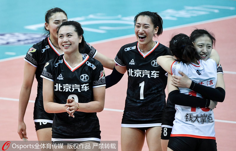 北京女排慶祝勝利