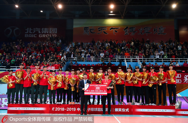 高清：北京女排3-1勝天津女排 總比分3-0首奪職業聯賽總冠軍