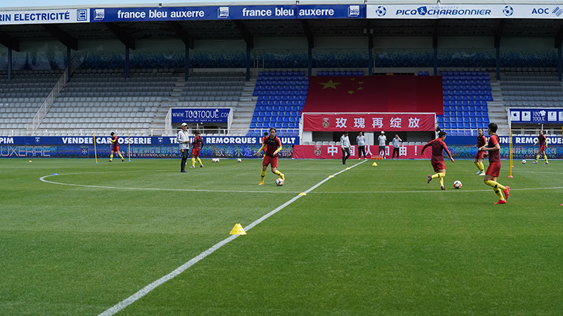 中國女足抵達法國進世界杯倒計時 為何選擇這裡進行最后備戰【4】